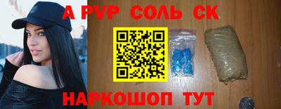 марки lsd Кунгур