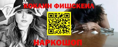 каннабис Кулебаки