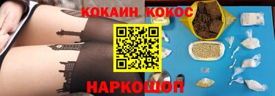 каннабис Кулебаки