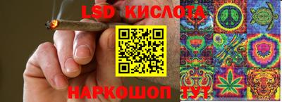 мефедрон мука Кумертау