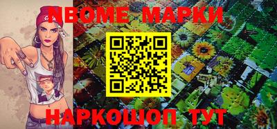 мефедрон мука Кумертау