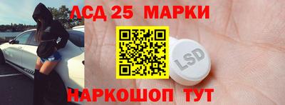 каннабис Кулебаки