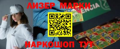каннабис Кулебаки
