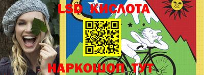 каннабис Кулебаки