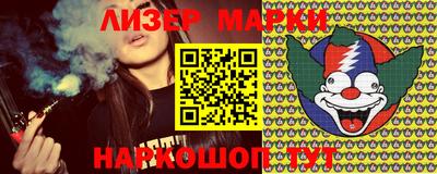мефедрон мука Кумертау