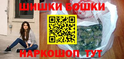 каннабис Кулебаки