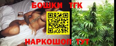 марки lsd Кунгур