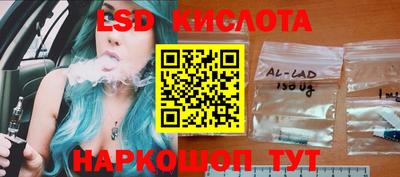 каннабис Кулебаки