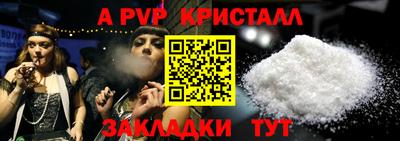 марки lsd Кунгур