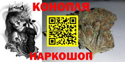 мефедрон мука Кумертау