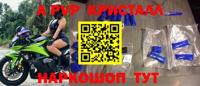 марки lsd Кунгур