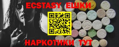 марки lsd Кунгур