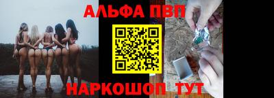 мефедрон мука Кумертау