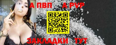 марки lsd Кунгур