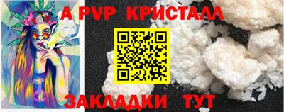 марки lsd Кунгур