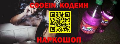 марки lsd Кунгур