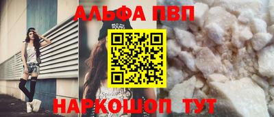 марки lsd Кунгур