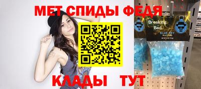 марки lsd Кунгур
