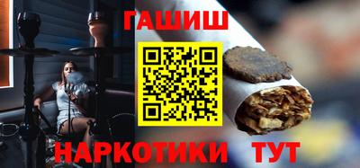 каннабис Кулебаки