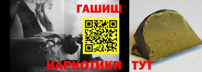 марки lsd Кунгур