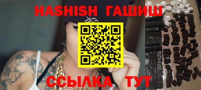 марки lsd Кунгур
