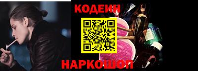 мефедрон мука Кумертау